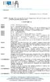 \"Determina-064-del-14